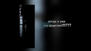 💠реакция фф «ненастоящие» на Дейва💠