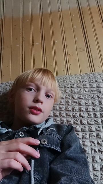 прощайте*