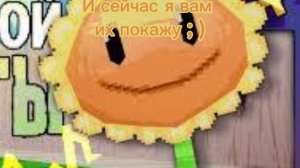 Обращение к вам