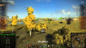 PanzerJager I Мастер - От куста к кусту
