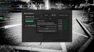 Grand Theft Auto V 2026.06.20 - 14.09.12.04.DVR