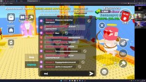 Помог другу) Его заскамили(  !!Ну и открытие!!