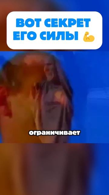 Секрет силы борца Александра Карелина #shorts #wrestling #борьба #борцы #спорт смотреть онлайн