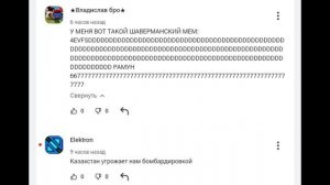 new comments