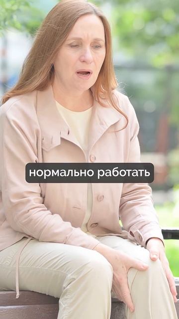 СЕКРЕТНАЯ мышца колена, которая БОЛИТ ЧАЩЕ ВСЕГО
