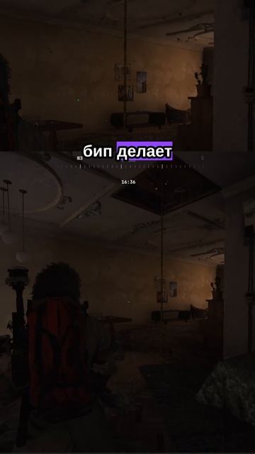 Как замьютить войс смотреть онлайн