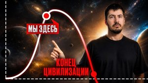 Почему все так мало рожают и женятся? Астролог о катастрофе, на которую всем плевать
