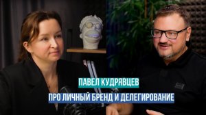 Основатель сети магазинов «Хорошая связь»