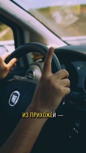 Угон без ключа: усилитель сигнала и спасение в жестяной банке