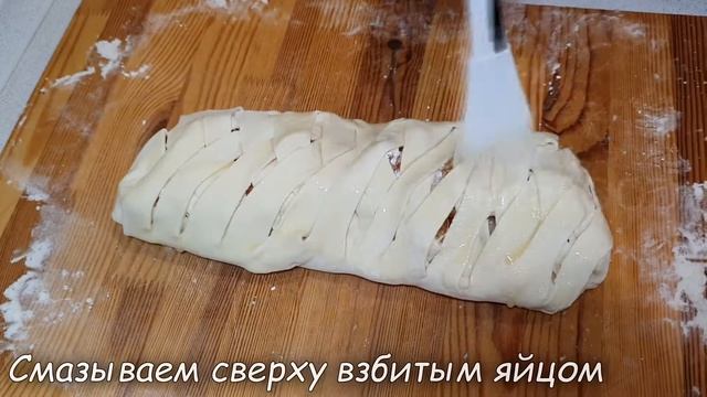 ЗИМНИЙ ЯБЛОЧНЫЙ ШТРУДЕЛЬ КОТОРЫЙ ПОНРАВИТСЯ ВСЕМ смотреть онлайн