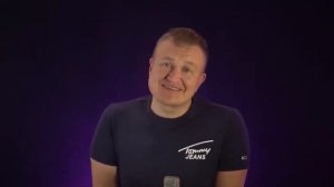 БУДЬ МАКСИМАЛЬНО НЕУДОБНОЙ