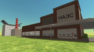 взрыв на наэс