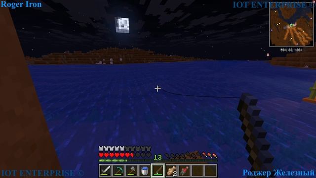 MineCrat Выживание в бесплотных землях часть 9