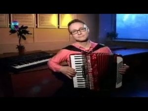 Уроки музыки # 4. Аккордеон. Антон Силкин
