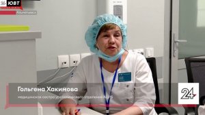 В Альметьевске отмечают День медицинского работника