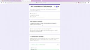 как начать запись экрана на пк — Яндекс_ нашлось 2 млн результатов — Яндекс Браузер 2026-06-21 10-57