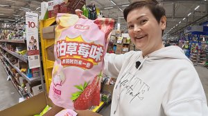 НОВИНКИ, нашли ВСЁ что искали! Купили новую ПОСУДУ и ПОЛНУЮ телегу продуктов на МЕСЯЦ в Ленте! Влог
