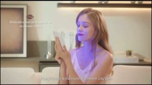 ВЕНТУН  Еже один прибор для эедорфинотерапии