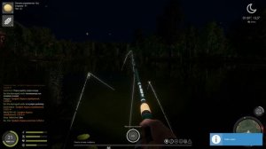 Russian Fishing 4 267 серия 40 серы не так уж плохо, лучше чем ничего