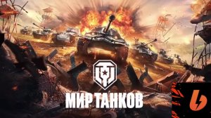 +18 🔥 СИБИРЬСКИЙ БРОДЯГА🔥