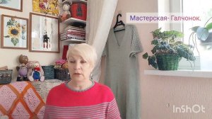 Новости из мастерской. Знакомство с футболкой «Леопольд»