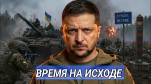 Прямо на Границе! Удар Неминуем / Названы Цели. Беларусь в Опасности?