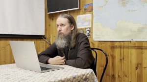 Толкование на Послание апостола Павла к Коринфянам в переводе прот. Аркадия Петровцева. (12 гл.)