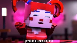 CIRCUS BABY ZONE! - Сборник мемов FNAF НА РУССКОМ.by: Русский Перевод и Animation Lobby (Minecraft)