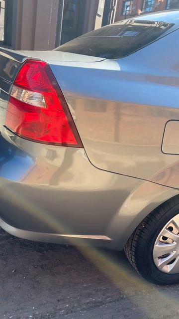 Авео