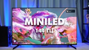 Яндекс ТВ Станция MiniLED – почти флагман? Разбираемся