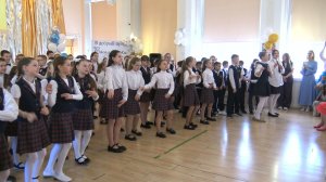 Выпсукной 4 АБЛ классы 29 мая 2026