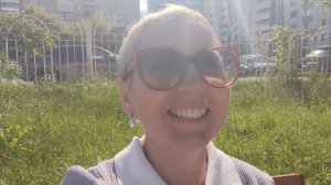 20 июня 2026. Дневник моей онкологии