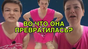 КУЧ, А ТЕБЯ КУДА ТОГДА? ПИРАТСКАЯ ЖИЗНЬ. ОБЗОР.
