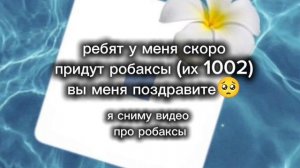 ооооочень их жду🖤