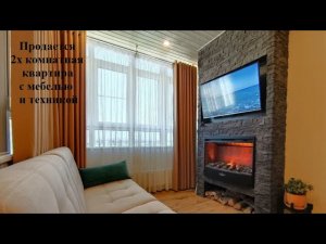 #Продается 2х комнатная #квартира 58 кв.м. #анапа #недвижимость тел.8(928)429 94 99 Оксана