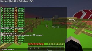 Челендж до титана на нашем сервере Nam_guy67.aternos.me:23258 java 1.21.11