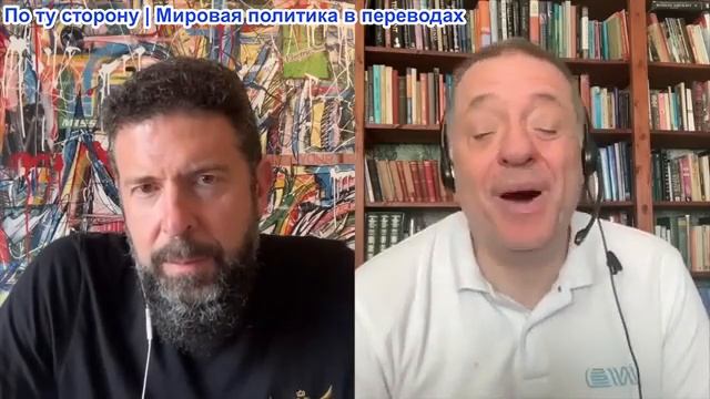 Дюран - Поставка большего количества оружия Украине, акцент на войне. Путин сосредоточится на стабил смотреть онлайн