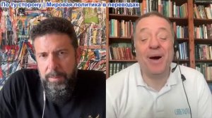 Дюран - Поставка большего количества оружия Украине, акцент на войне. Путин сосредоточится на стабил