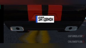 Эдит на Додж срт демон
