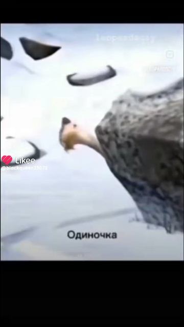 Like_7637538046446487387.mp4 смотреть онлайн