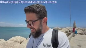 Алекс Кристофору - Стармер подаст в отставку. Бессент высмеивает мистера Бина Зеленского