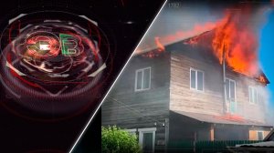 Экстренный вызов | 19 июня 2026 | Происшествия Новосибирской области | Телеканал ОТС