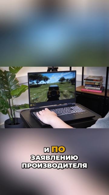 😍 Мощный ноутбук для игр за хороший ценник? / Обзор Acer Nitro 5 смотреть онлайн