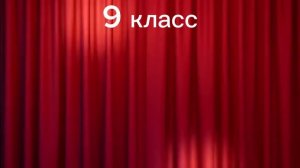 мем