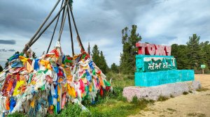 Если отпуск, то погода не важна, важны эмоции! Рыбалка в тяжелых условиях великолепной Тувы