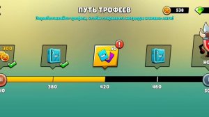 мой первый ролик на рутуб!