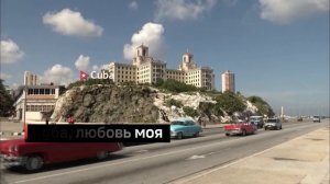 Анонс «Вести недели», 21.06.2026