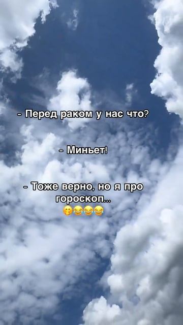 😃😃😃 смотреть онлайн