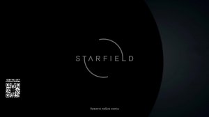 Starfield: Terran Armada