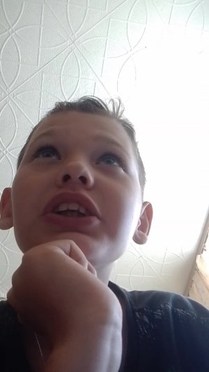 оа
